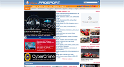 Desktop Screenshot of cars.prosport.bg
